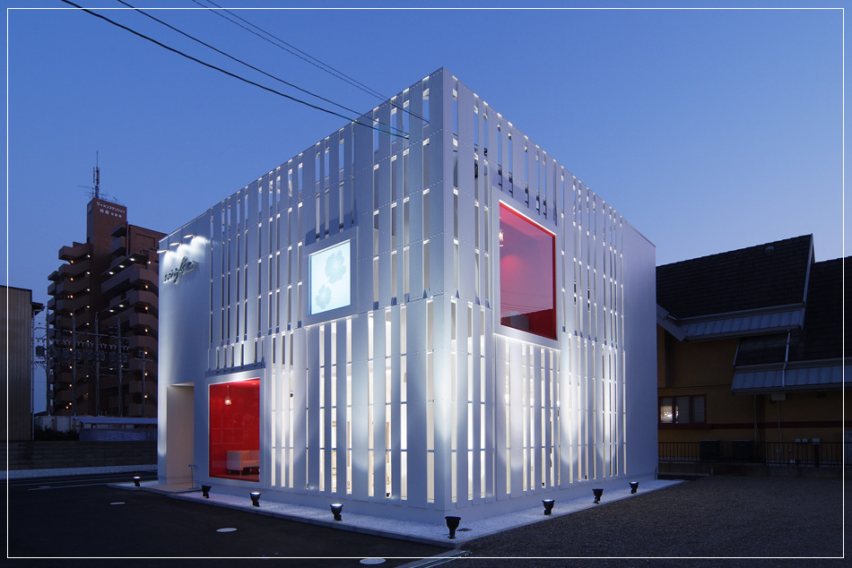 三重県の「ニイゴオゼロハチヘアー」｜美容院の店舗デザインは名古屋のボギーズ設計事務所