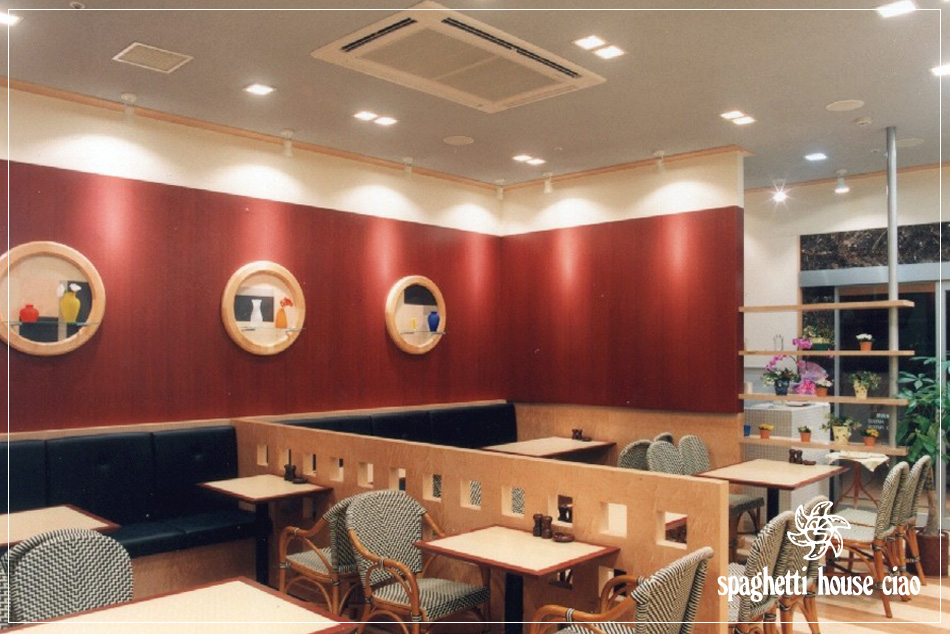稲沢市の「スパゲティハウス チャオ 稲沢店」｜飲食店の店舗デザインはスーパーボギーデザイン事務所