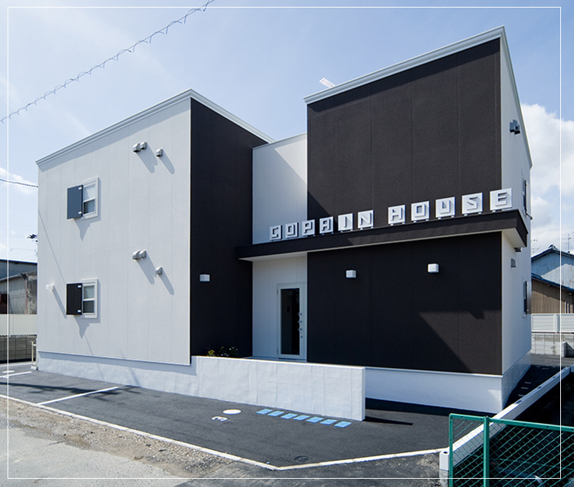 北名古屋市の「COPAIN HOUSE」｜賃貸アパートの住宅デザインはスーパーボギーデザイン事務所