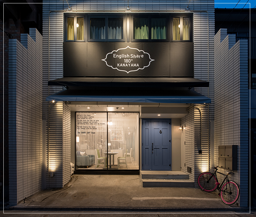 名古屋の「シェアハウスD」｜寮のデザインはスーパーボギー