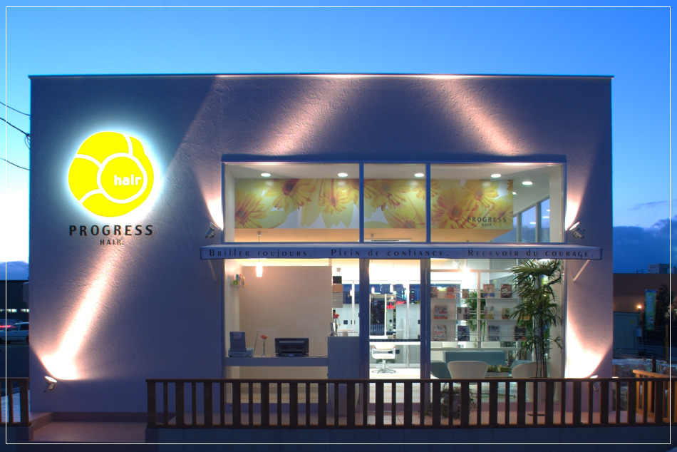 岐阜県の「プログレス」｜美容院の店舗デザインは名古屋のボギーズ設計事務所