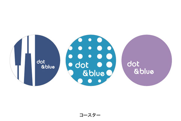 飲食店の店舗デザイン｜ドット＆ブルーのコースター