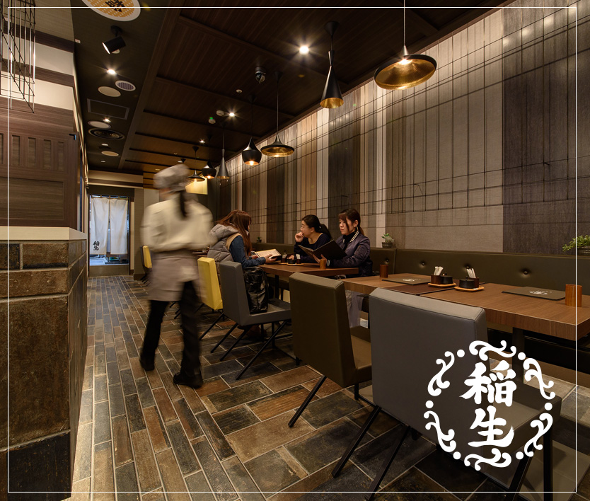 名古屋の「どんぶり稲生 エスカ店」｜飲食店の店舗デザインはスーパーボギーデザイン事務所
