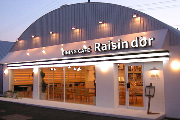 DINING CAFE Raisindor
